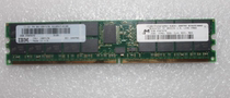 IBM 1932 4G(2X2GB)533 12R8239 15R7170 DDR2 ECC small machine memory