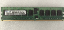 IBM 4532 77P8030 2GB P6-5550 8203-E4A 8204-E8A original memory