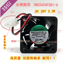 PMD2404PQB1-A 26V 3 3W 4CM original sunon SUNON 40*40*28 converter fan