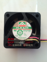 Original MAGIC MGT4012XB-R20 DC12V 0 15A 3-wire switch fan