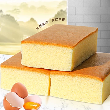 【正得顺】网红早餐蛋糕整箱[10元优惠券]-寻折猪