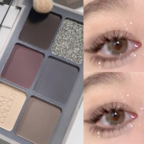 Magic color Cement disc eye shadow disc low-saturation wool embryoids grey earth Thins affordable students pure desire