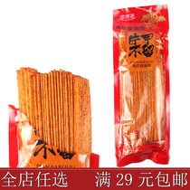 Pieces do not leave spicy hard spicy flakes 142g after 8090 childhood nostalgia food fragrant spicy crispy snacks