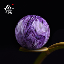 Pure natural 7A grade Ailong crystal beads round beads Chaluo stone single beads full of dragon pattern treasure hand string Star Moon Bodhi with beads