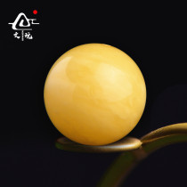 Pure natural raw ore without optimization chicken oil yellow new beeswax scattered beads round beads Dabao Buddha beads handstring single bead star Moon accessories
