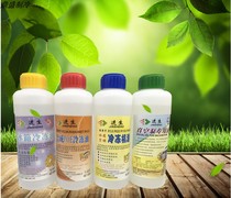 Jinsheng refrigeration oil R600 R410 R134 R22 Refrigerator air conditioning refrigeration oil Vacuum pump oil Compressor oil