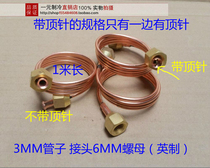 Air conditioning capillary with sodium nut 3mm capillary with nut 1 meter long with 6 35MM nut with Thimble