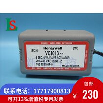 Honeywell VC4013AJC1000T fan coil electric two-way regulating valve DN20