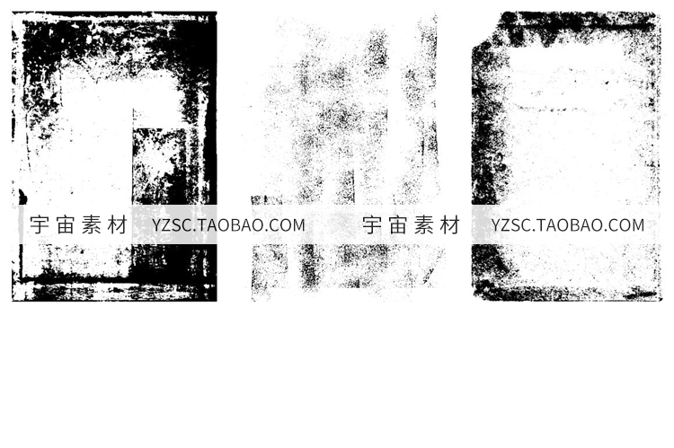 复古做旧划痕砂砾污渍油墨油印纹理ps后期特效设计素材合集
