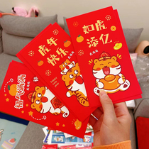Tiger Cute Cute Red Packet 2022 Tiger Year Cartoon Tiger Li is a seal personality creative New Year Spring childrens Spring Festival Package