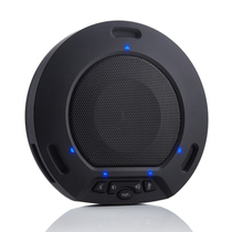 Audio AUCTOPUS I-25 video conference omnidirectional microphone conference microphone speaker USB free drive