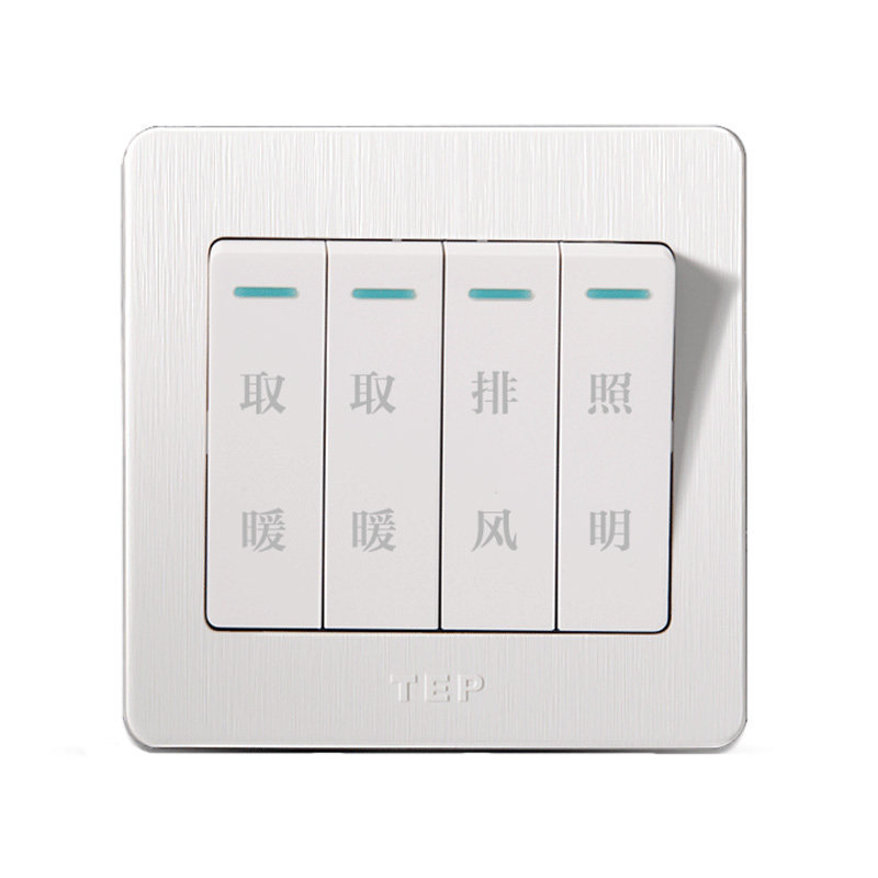 household switch and soet panel 86 type four in one air heating four in four special switch for four open bar