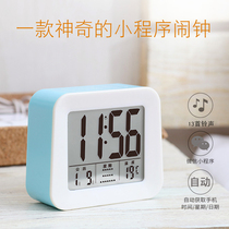 Smart Bluetooth alarm clock Multifunctional student with silent bedside bedroom Digital Creative Electronic Childrens hour clock