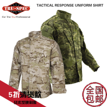 TRU-SPEC iron tactical response leisure uniform KoduraCP night CORDORA top MC combat uniform