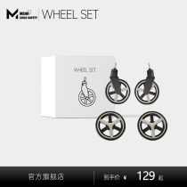 mehr Melly Bet city lite quick demolition wheel set