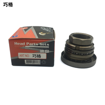 Electric Car Five Pieces Bowl Directions Front Fork Pressure Bearing Sand Five Pieces Bowl Tap Steel Bowl Steel Ball Holder