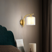 Brass Nordic Bedroom bed head light extravagant modern minimalist aisle hallway Living Room TV Background Wall Full Copper Wall Lamp