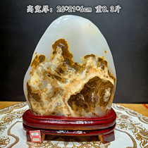 Qishi Natural Iran Ancient jade Chicken blood Mahogany Fossil carving Rough Dendrochronized jade large stone Wool Agate stone