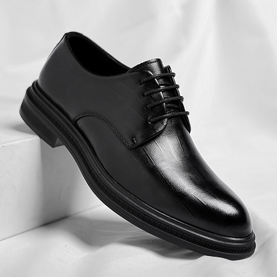 2025 summer Oren formal business leather shoes British height-enhancing men's casual suit groom wedding shoes men's shoes
2025 summer Oren formal business leather shoes British height-enhancing men's casual suit groom wedding shoes men's shoes