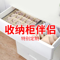 Alice fabric storage box Drawer cabinet Bra womens underwear socks household dormitory finishing box Alice