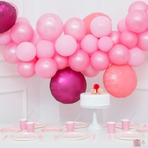 Party bus printed colorful element series latex aluminum balloon decoration package party atmosphere dress up