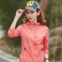 Sunscreen clothes womens summer thin upf50 anti-UV breathable 2021 new ice silk long-sleeved sunscreen clothes men fs