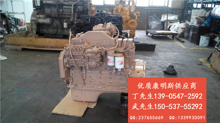 康明斯康明斯M11連桿瓦3016760|康明斯M11曲軸瓦3016760