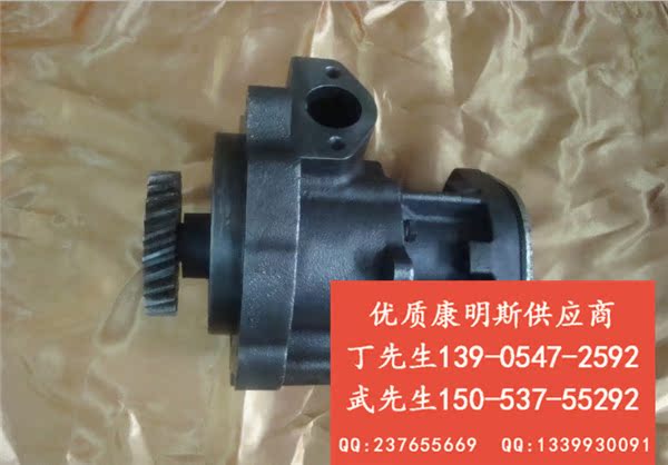 3086175康明斯QSKTAA19發(fā)動(dòng)機(jī)吸油管支架3086175