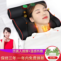 Shoulder-necked elder multifunctional massager neck shoulder waist neck kneading household electric pillow artifact