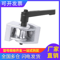 Chuangying industrial aluminum profile mounting accessories 3030 4040 Movable hinge with handle Arbitrary angle connector