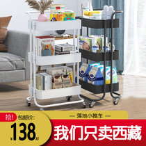 Tibet rack floor trolley kitchen mobile bathroom snacks toilet headboard containing storage rack