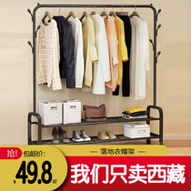 Tibet clothes hanger landing clothes hat rack Indoor clotheshorse bedroom clotheshorse hanging clothes hanger drying clothes rack