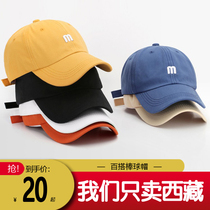 Tibet Gothic Department Store Baseball Caps Han Edition Tide Man Fashion Minimalist Hat 100 Lap Bend Sun Hat Duck Tongue Cap