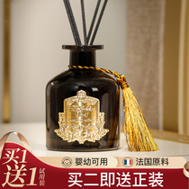 Aromatherapy home bedroom long-lasting fragrance room perfume deodorant toilet fire-free essential oil diffuser volatile liquid