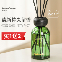Aromatherapy home indoor long-lasting gardenia essential oil toilet fire-free incense niche high-end fragrance room decoration