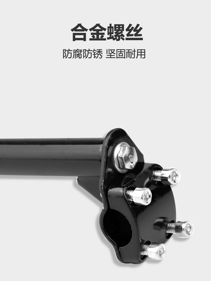 어린이 자전거 핸들 바 액세서리 컬렉션 어린이 자동차 스티어링 휠 자전거 수도꼭지 핸들 바 4 핀 핸들 바 어셈블리 어린이 자전거 핸들 바 액세서리 컬렉션 어린이 자동차 스티어링 휠 자전거 수도꼭지 핸들 바 4 핀 핸들 바 어셈블리
