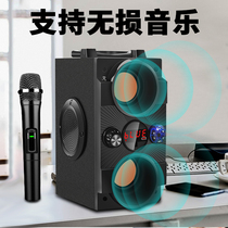 Bluetooth speaker high volume subwoofer audio outdoor home ksong with wireless microphone high sound quality charging new