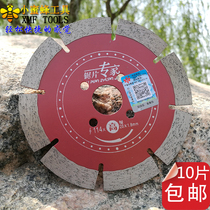 Bee saw blade expert advanced sheet 114 cutting sheet Diamond saw blade marble sheet Stone saw blade slotted sheet