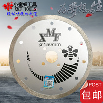 Bee saw blade 150mm non-open diamond saw blade toothless saw blade wet sheet marble sheet Stone cutting sheet
