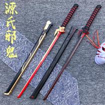 Cartoon source Cos Evil Spirits Toy Boys Children Pu Material With Sheath Weapons Knife Sword Watchman Pioneer Unopened Blade