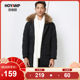 Haoyuanpeng middle-aged and elderly down jacket men's mid-length large fur collar mid-length thick winter casual jacket Haoyuanpeng middle-aged and elderly down jacket men's mid-length large fur collar mid-length thick winter casual jacket
