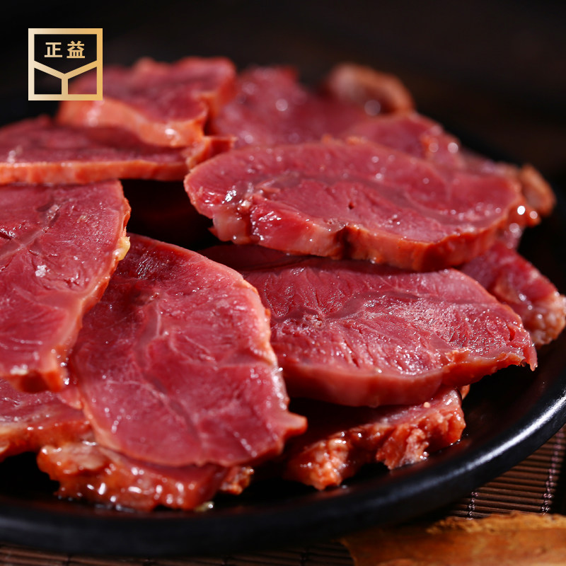 正益牛肘170g 开袋即食五香黄牛肉熟食卤牛肉清真亳州特产真空装