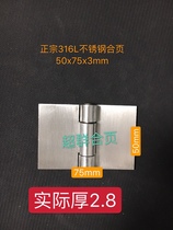Small cabinet door stainless steel casement micro mini small hinge 1 inch 2 inch 3 inch hinged door and window hinge box