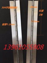 304 stainless steel row hinge long row hinge 1 inch lengthened 1 2 inch long hinge 1 2mm cabinet door hinge 2 meters