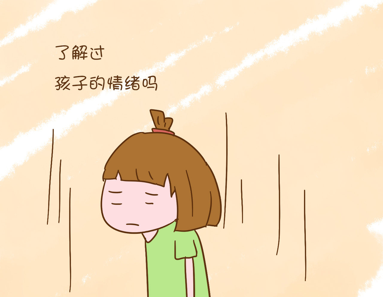 家长小孩写作业 父母孩子搞笑合集