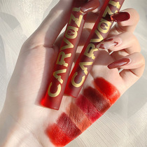 Little red book grass ~ sweet salt small red tube lip mud fog surface velvet niche velvet minority students cheap air lip glaze