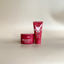 Japan Shiseido Shiseido Urea Hyaluronic Acid Super Moisturizing Hand Cream 100g