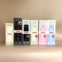 THERMOS cupboard THERMOS mug Japanese mens mug cup JNL503-JY-500