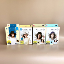 Japanese Uvcut Sun Hat Children Sun Hat Sun Hat Sun Hat Sun Hat Anti-Ultraviolet Bifacial Fisherman Hat Day Ensemble