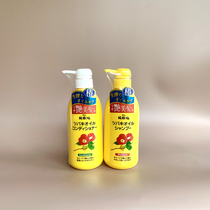 Japan Black rose Vernet pure oil controlled oil shampoo with hair care for improving hair restlessness bright Ze 500m